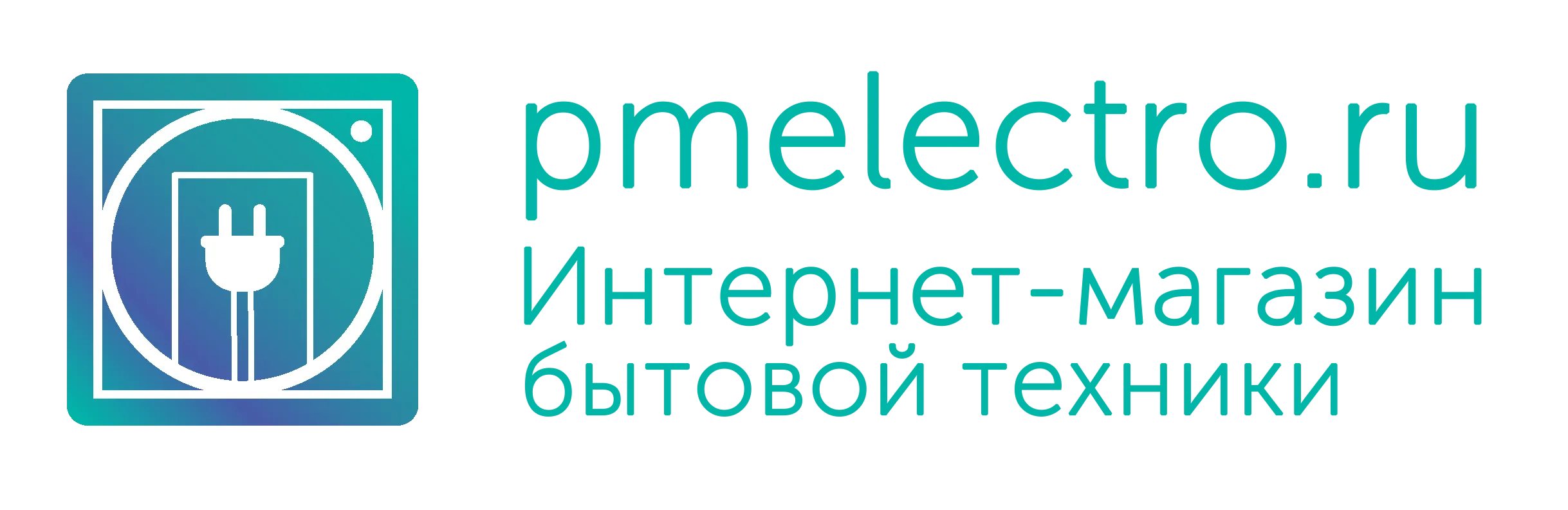 Промо Код Pmelectro.ru