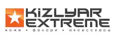 Промокоды и Промо Код Kizlyar Extreme
