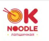 Промо Код Ok Noodle